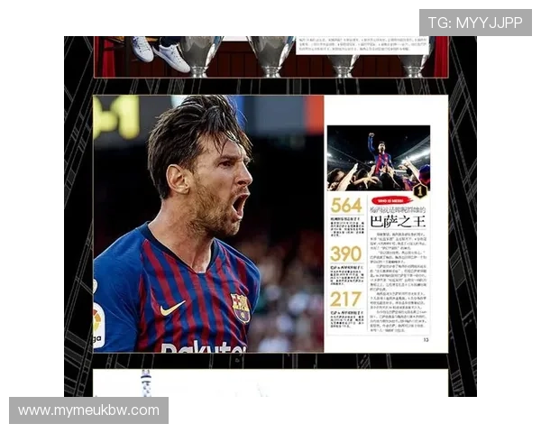 轰炸机足球明星的传奇之路与辉煌成就揭秘