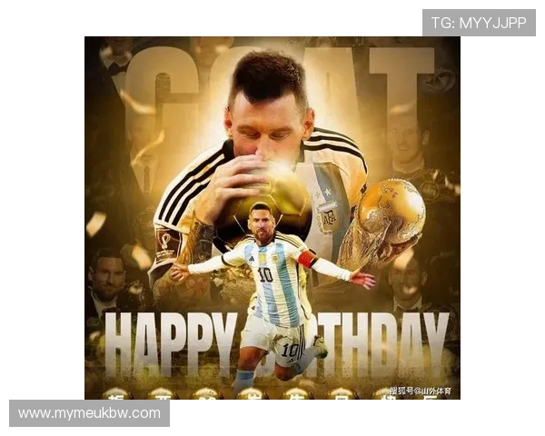 迈阿密足球传奇人物的辉煌岁月与不朽成就回顾