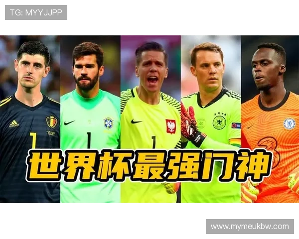 世界杯预选赛积分榜更新北京篮球队以58分稳居第一名